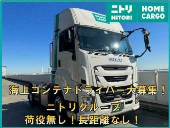 楽しくお仕事をして頂けます♪ 