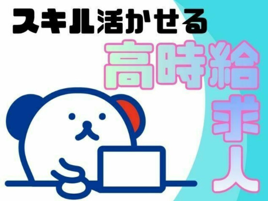  画像1