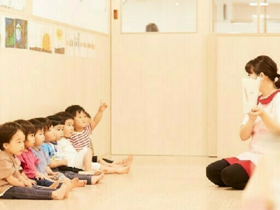 ほっぺるランド鶴見緑地 画像1