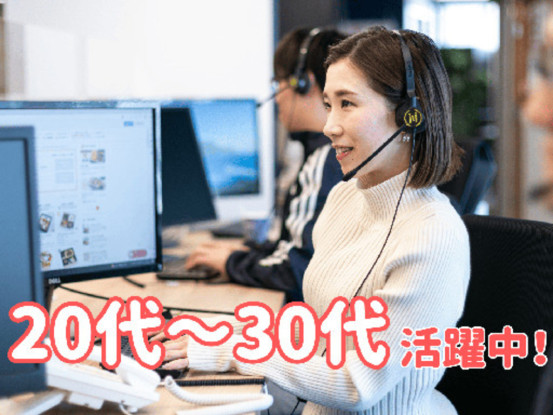 株式会社くるめし 画像1