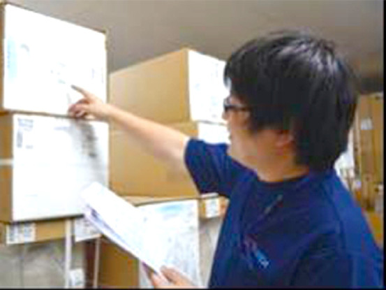 松山物流配工センター 画像1