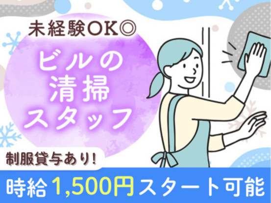 世田谷区太子堂エリアのオフィスビル　[2601752] 画像1
