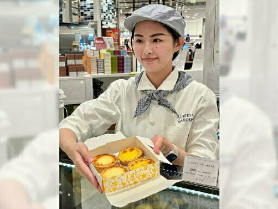チーズガーデン　コクーンシティ店 画像1