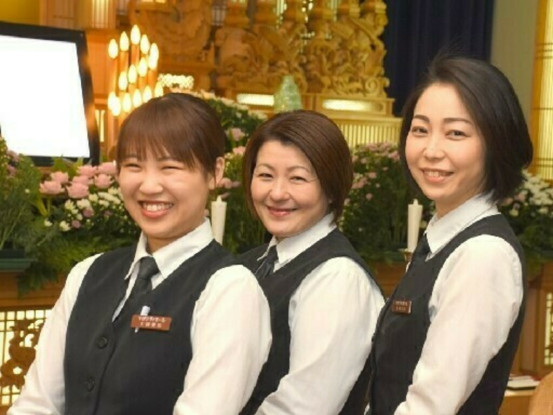 家族葬ホール　やすね 画像1