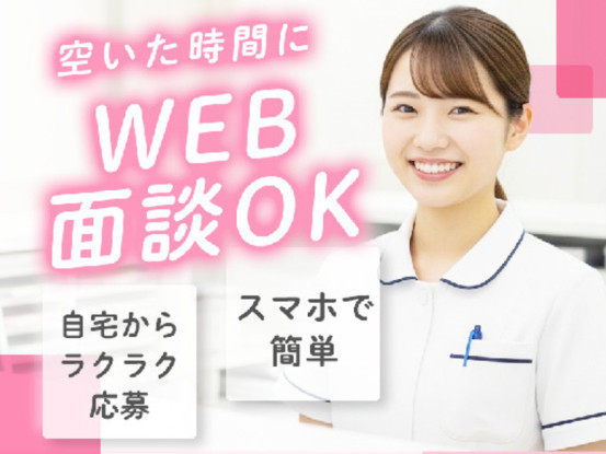 株式会社日本教育クリエイトさいたま支社 画像1