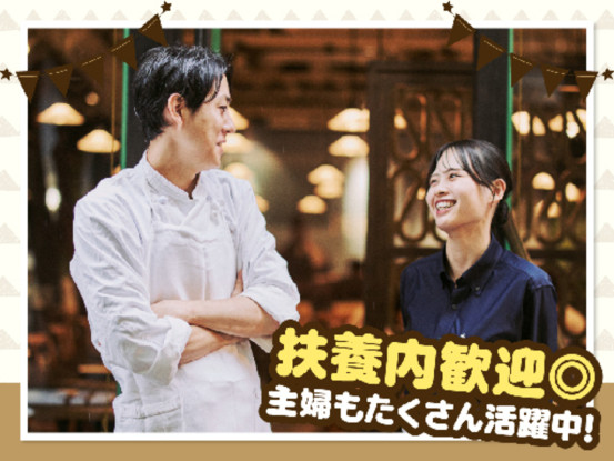 パリアッチョ 丸の内仲通り店【6824】 画像1