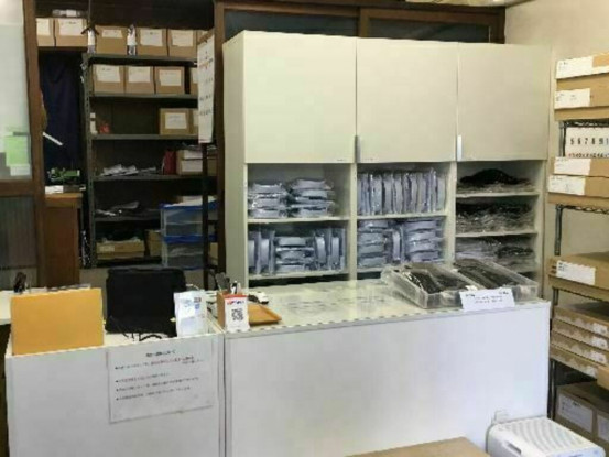 学生服専門店 三共　豊島店【三共繊維服飾株式会社】 画像1