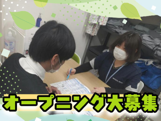 ワタキューセイモア株式会社/佐賀中部病院 画像1