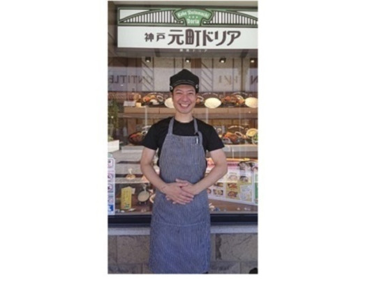 神戸元町ドリア　アミュプラザ大分店 画像1