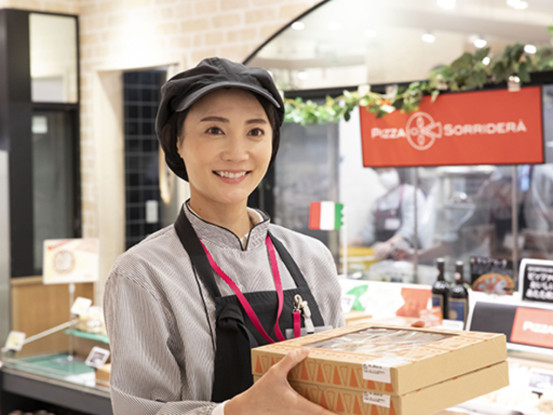 イオン吉川美南店　イオンリテール株式会社 画像1