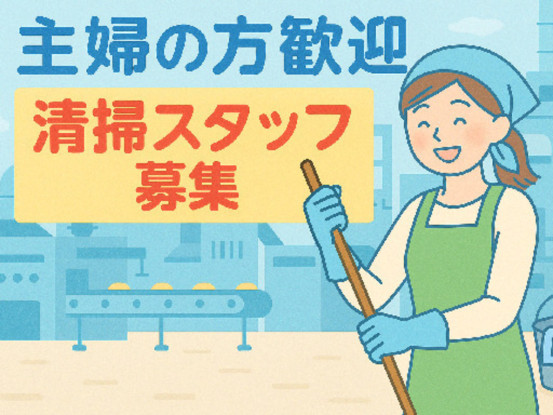 ユニバーサル企業株式会社 画像1