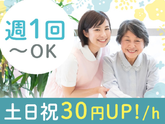 花織きた 画像1
