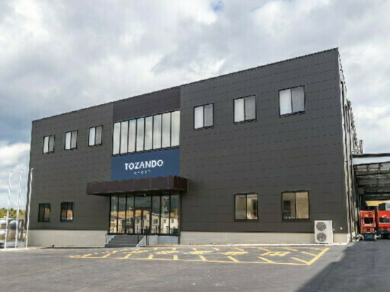 株式会社東山堂 画像1