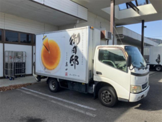 チーズガーデン 物流センター ヘッドコア 画像1