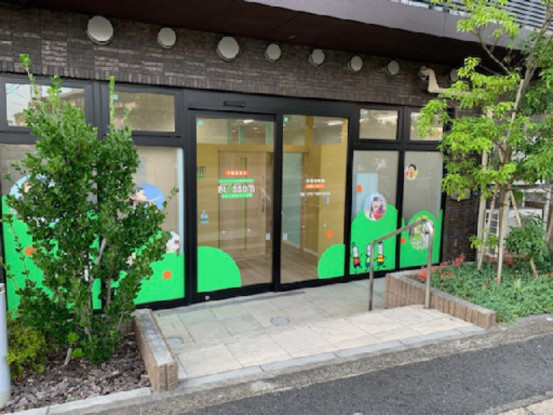 ブロッサムジュニア 津田沼教室 画像1