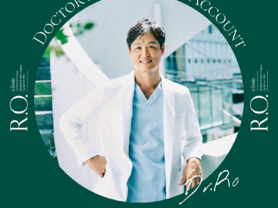 医療法人社団BLOOMROTUS 画像1