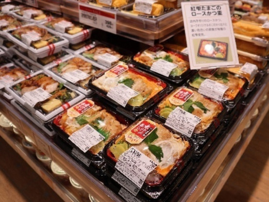 ヨークフーズ六浦店 画像1