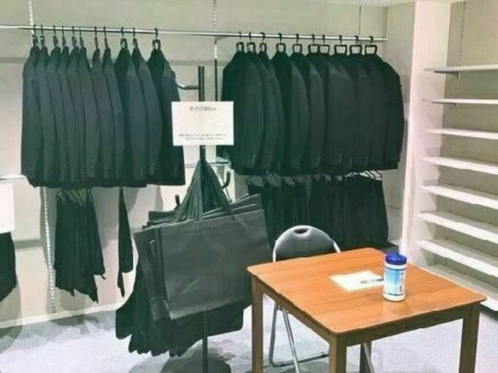 喪服レスキュー 新大阪店 画像1