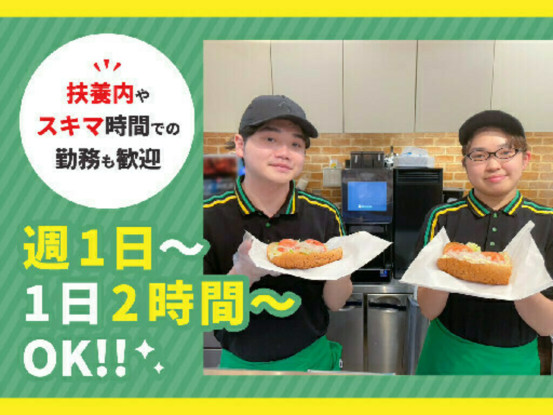 株式会社ケントク 画像1