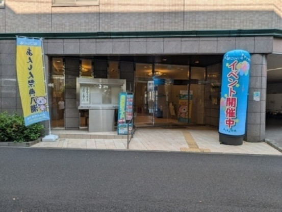 ミライエ　八潮営業所 画像1