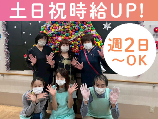 福寿よこはま緑竹山 画像1
