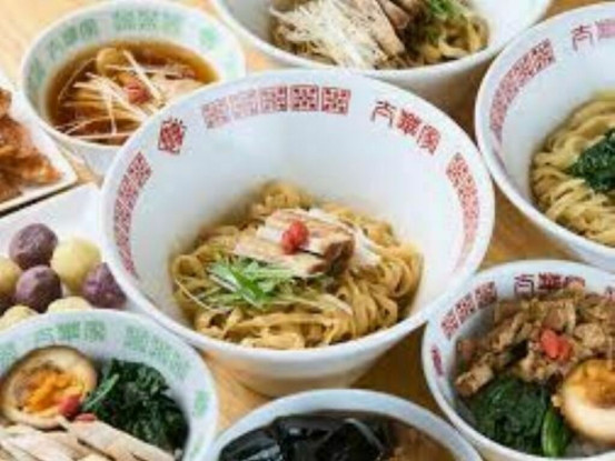 【麺×飯×茶】 太華家 本店［有限会社太陽］ 画像1