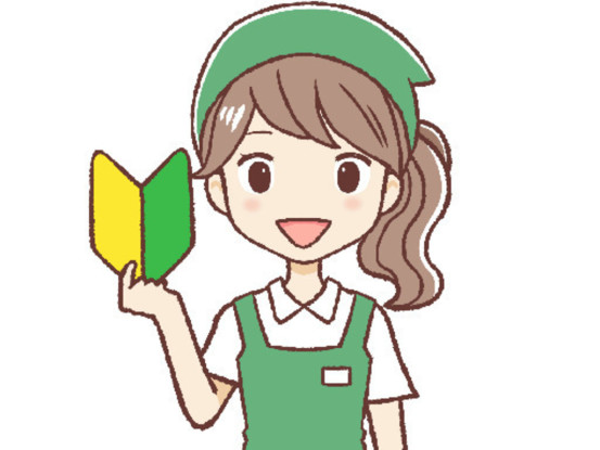 株式会社新潟県ビル管理協同公社 画像1