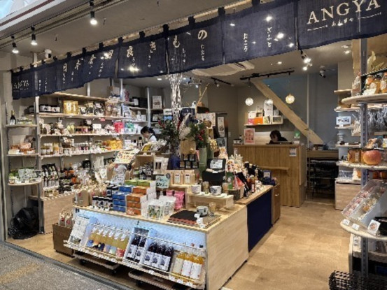 ANGYA（あんぎゃ）神戸本店 画像1