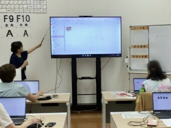 富士通オープンカレッジ　三洋堂志段味校 画像1