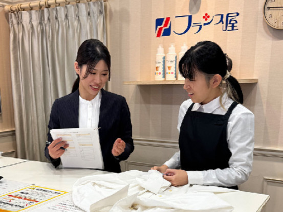 フランス屋　松源和歌山インター店 画像1