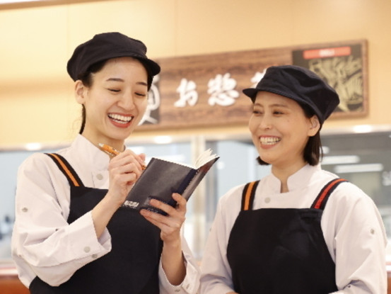 ヤオコー　佐野浅沼店　＜株式会社ヤオコー＞ 画像1