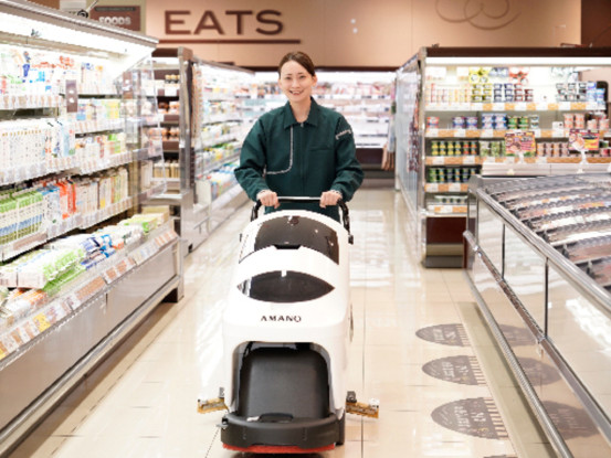 ヤオコー　横浜磯子店　＜株式会社ヤオコー＞ 画像1