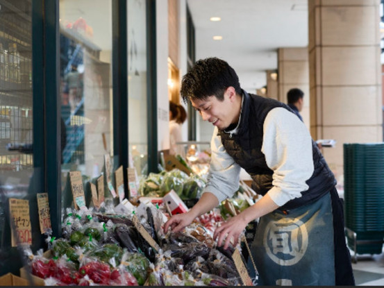 旬八青果店　大崎広小路駅前店 画像1