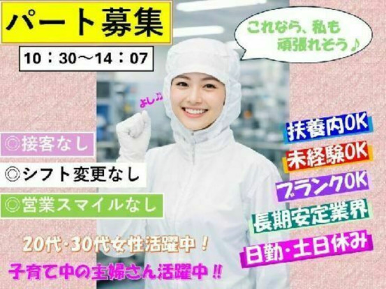 株式会社オルパック 画像1