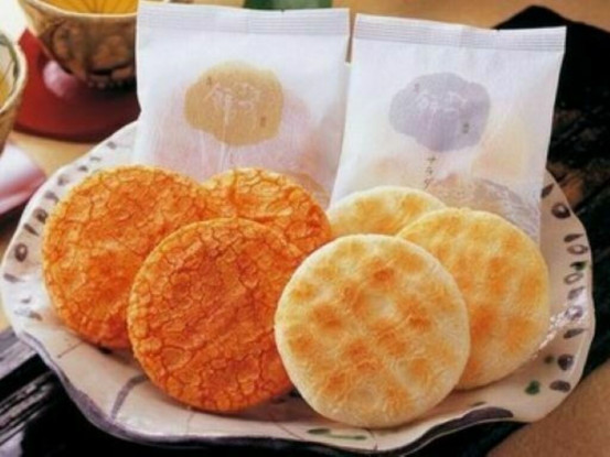 もち吉　益田店 画像1
