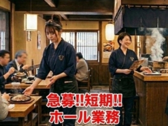就業中もきめ細やかなサポートがあるから安心♪