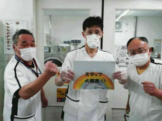 名古屋市立大学病院 画像1