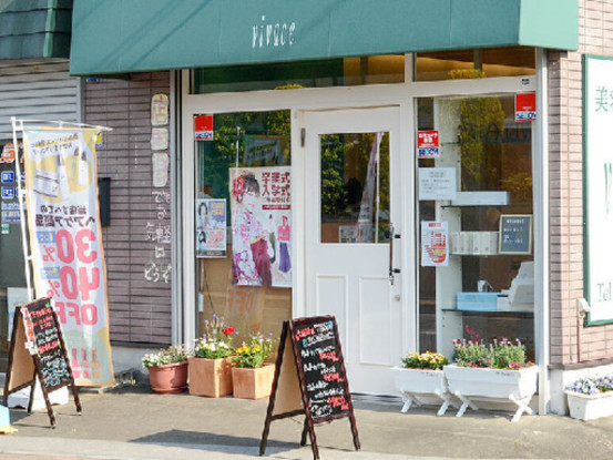 vivace 川間北口 画像1