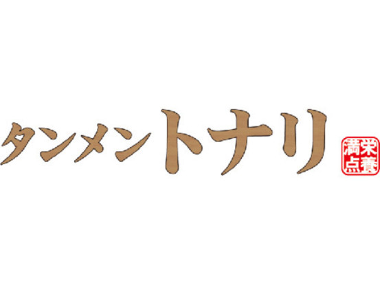 トナリ丸の内 画像1