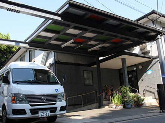 社会福祉法人秀峰会「グループホーム 磯風の謡」 画像1