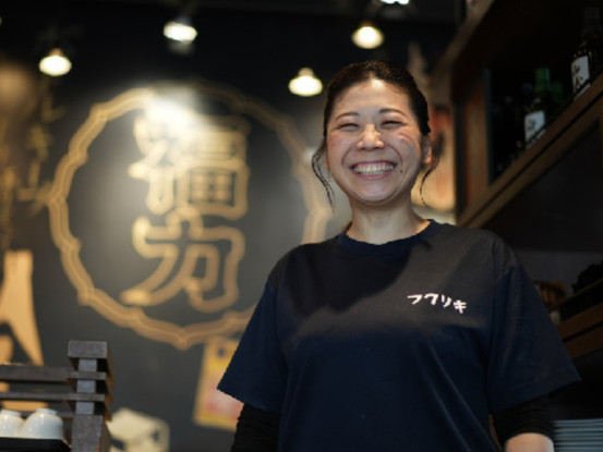 本町酒場 福力 画像1