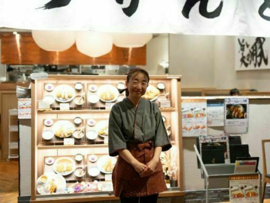 とん久 アトレ上野 画像1