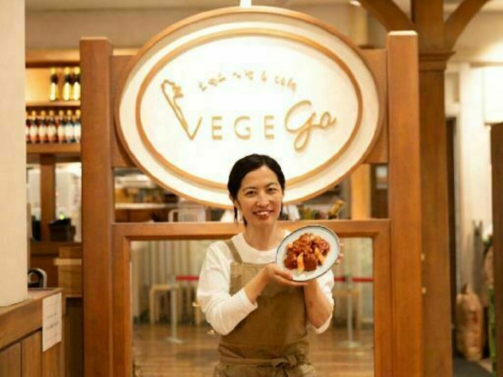 VEGEGO ららぽーと富士見 画像1