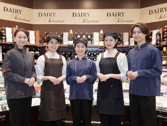 ヤオコー　コトエ橋本店 画像1