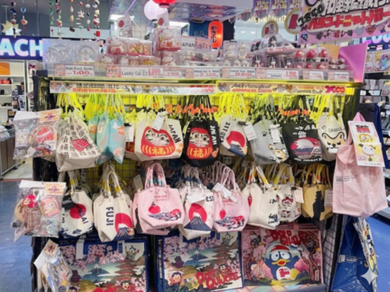 株式会社記紀万葉 画像1