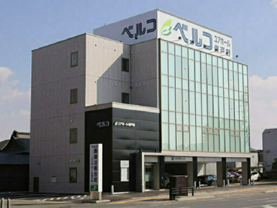 （株）ベルコ秋田支社代理店グループ 画像1
