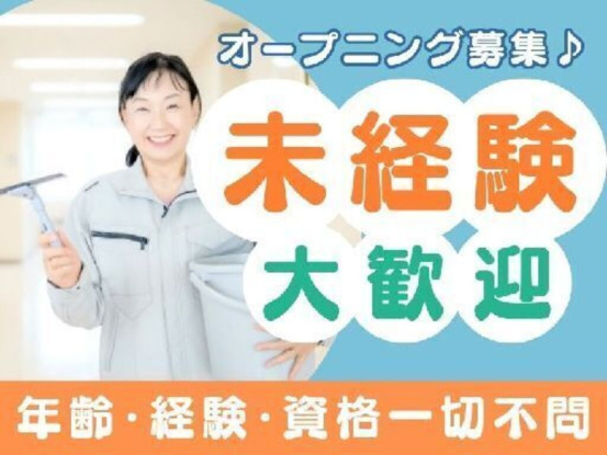 国立病院機構 京都医療センター 画像1