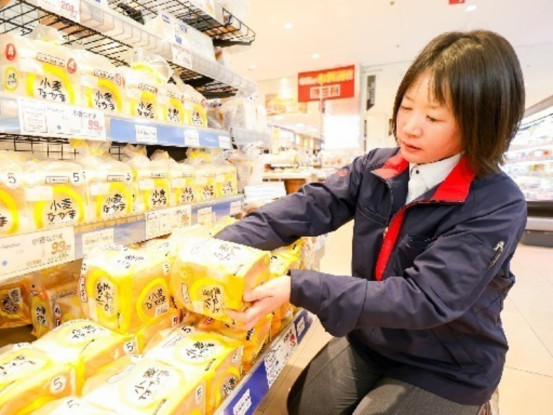 フレッシュバザール小浜店 画像1
