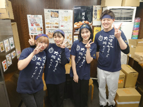 あべのたこやき やまちゃん　梅田LUCUA店 画像1