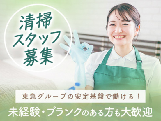 国分寺市の公共施設　[04547] 画像1